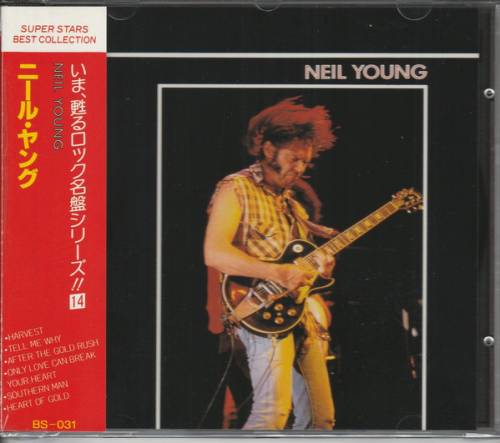 Neil Young : Super Stars Best Collection